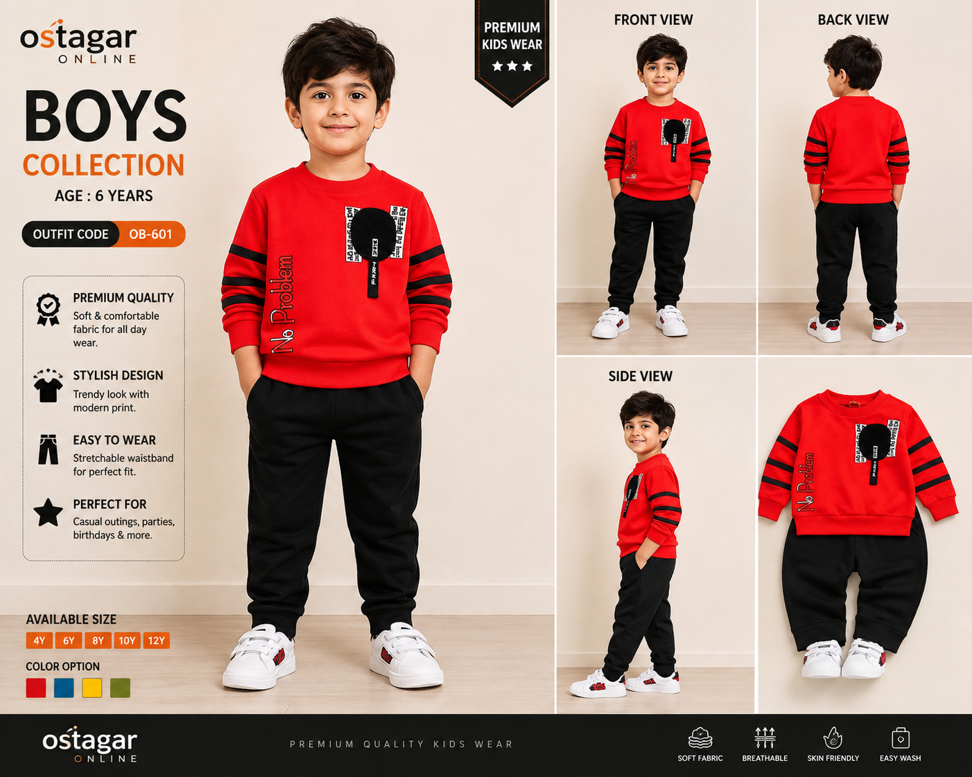 BOYS CLOTHING SET